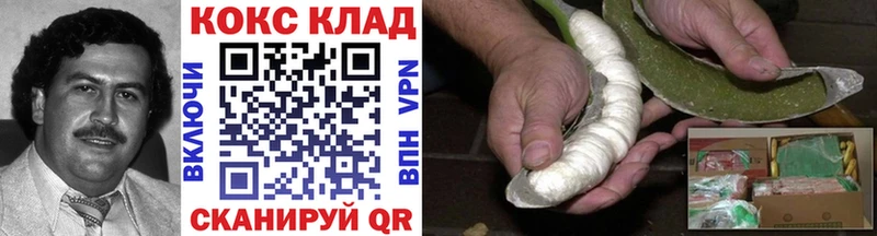 Как найти наркотики Кизилюрт Гашиш  COCAIN  МЕФ  A PVP  Псилоцибиновые грибы  МАРИХУАНА 