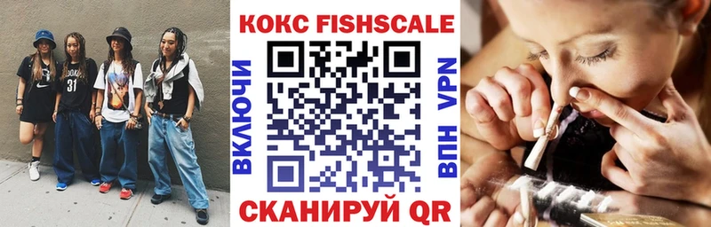 где можно купить   Кизилюрт  COCAIN 97% 