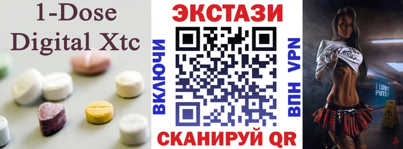 ЭКСТАЗИ TESLA  OMG рабочий сайт  Кизилюрт 