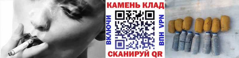ГАШИШ убойный  где найти   Кизилюрт 