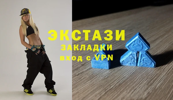 прущая мука Костерёво