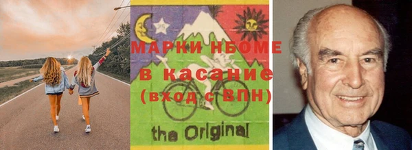 прущая мука Костерёво