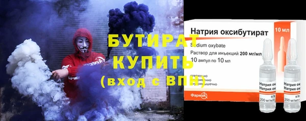 гашиш Киреевск