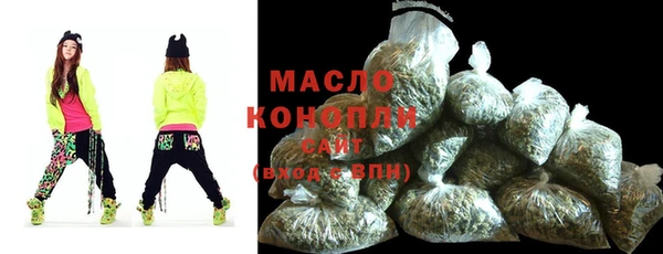 прущая мука Костерёво