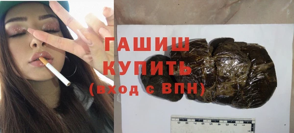 прущая мука Костерёво