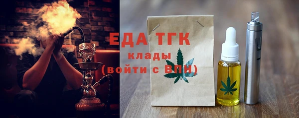 а пвп мука Киренск