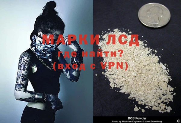 МДПВ Козловка