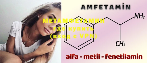 дистиллят марихуана Кинешма