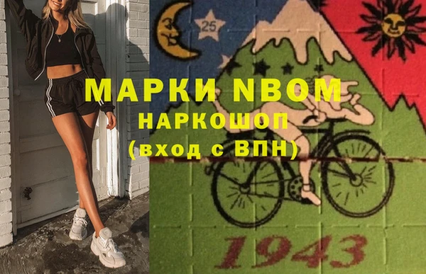 а пвп мука Киренск