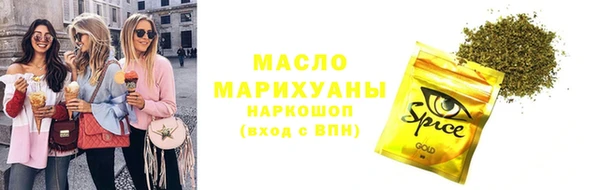 а пвп мука Киренск