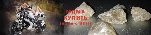 гашик Козельск