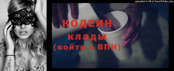 а пвп мука Киренск