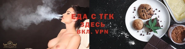 а пвп мука Киренск