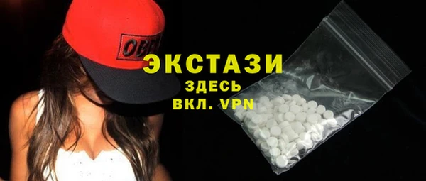 прущая мука Костерёво