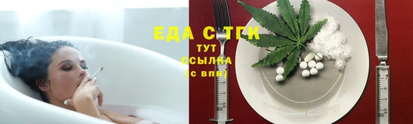 MESCALINE Коряжма