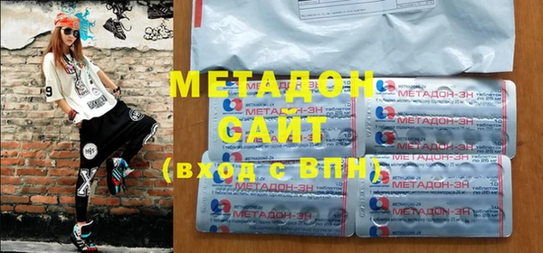прущая мука Костерёво