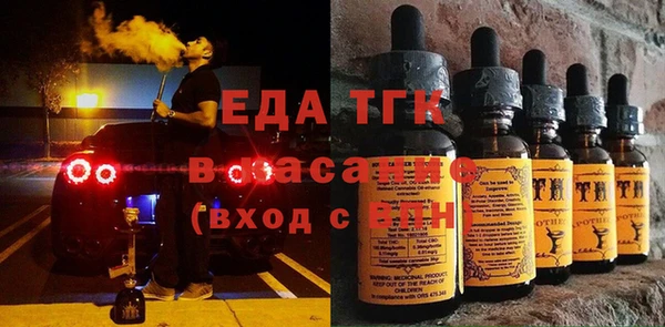 гашиш Киреевск
