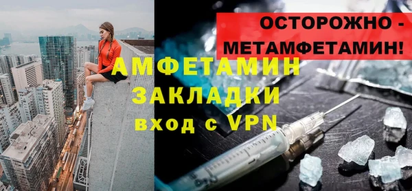 дистиллят марихуана Кинешма