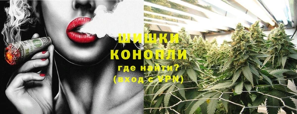дистиллят марихуана Кинешма