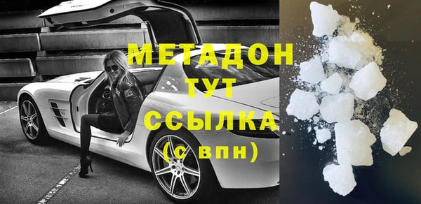 гашиш Киреевск
