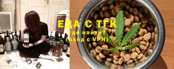 а пвп мука Киренск