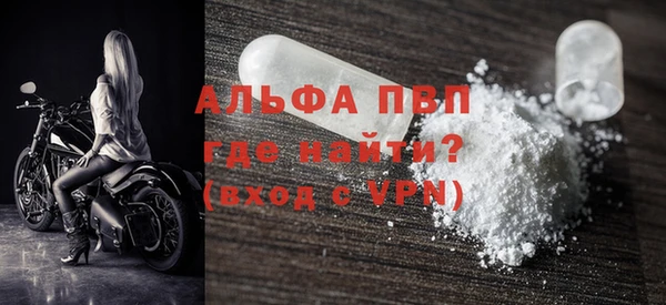MESCALINE Коряжма