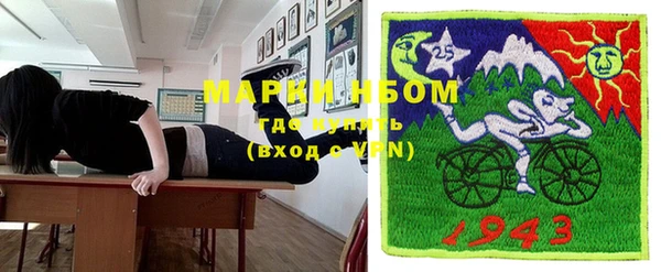 МДПВ Козловка