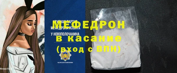 дистиллят марихуана Кинешма