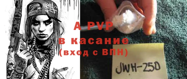 прущая мука Костерёво