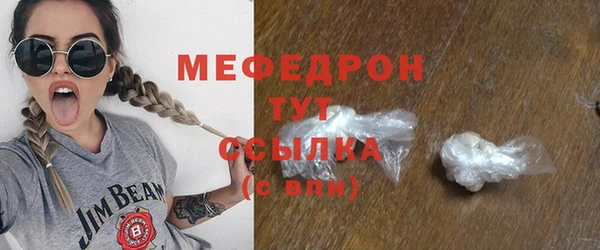 гашиш Киреевск