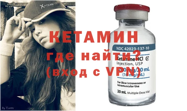 MESCALINE Коряжма
