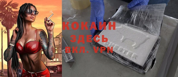 прущая мука Костерёво