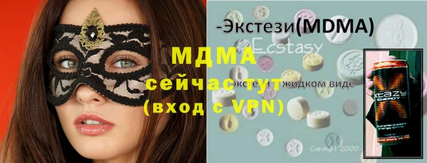 MESCALINE Коряжма