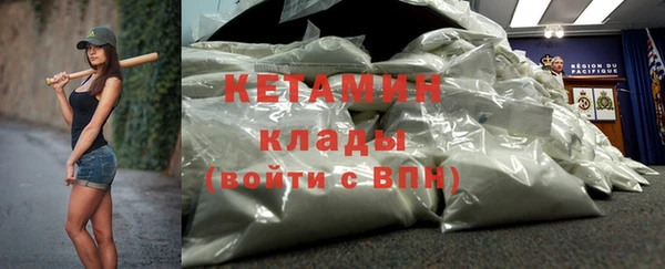 гашиш Киреевск