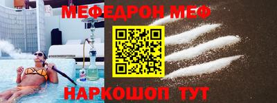 каннабис Краснознаменск