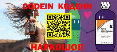 каннабис Краснознаменск