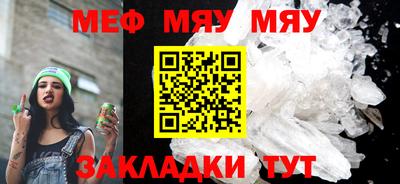 марки lsd Краснодар