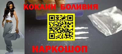 mdpv Краснокаменск