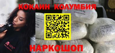 mdpv Краснокаменск