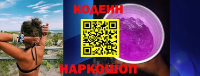 марки lsd Краснодар