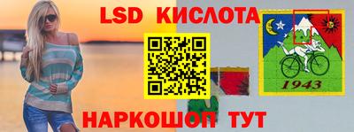 mdpv Краснокаменск