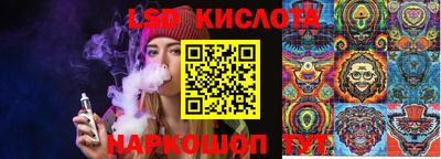 каннабис Краснознаменск