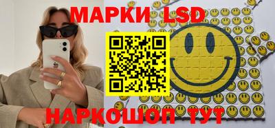 mdpv Краснокаменск