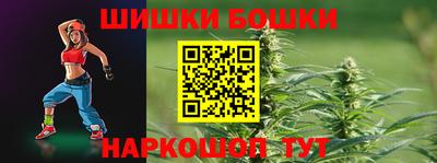 mdpv Краснокаменск