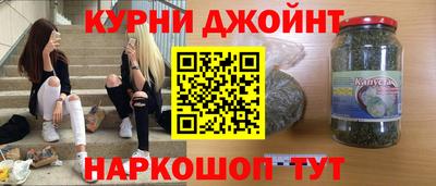 марки lsd Краснодар