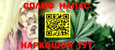 марки lsd Краснодар