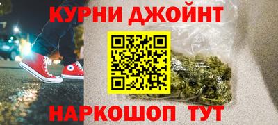 mdpv Краснокаменск