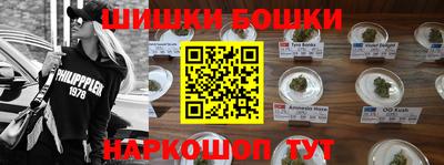 каннабис Краснознаменск