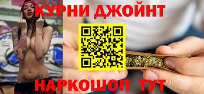 марки lsd Краснодар
