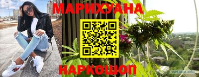 mdpv Краснокаменск